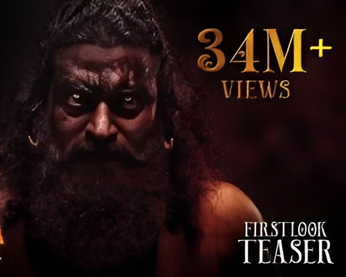 कांतारा 2025