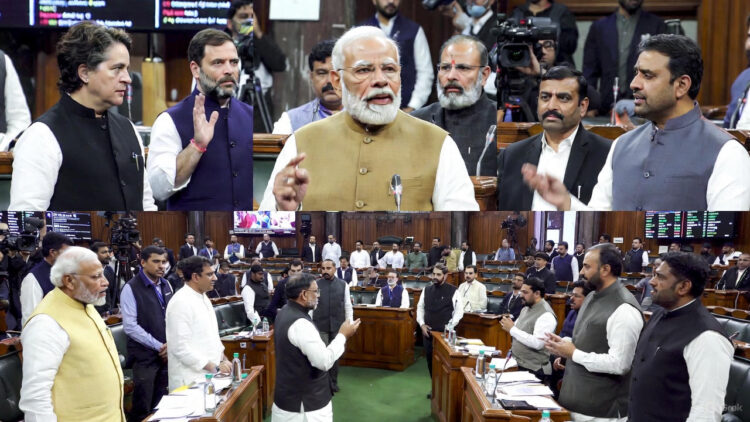 વંદે માતરમ્