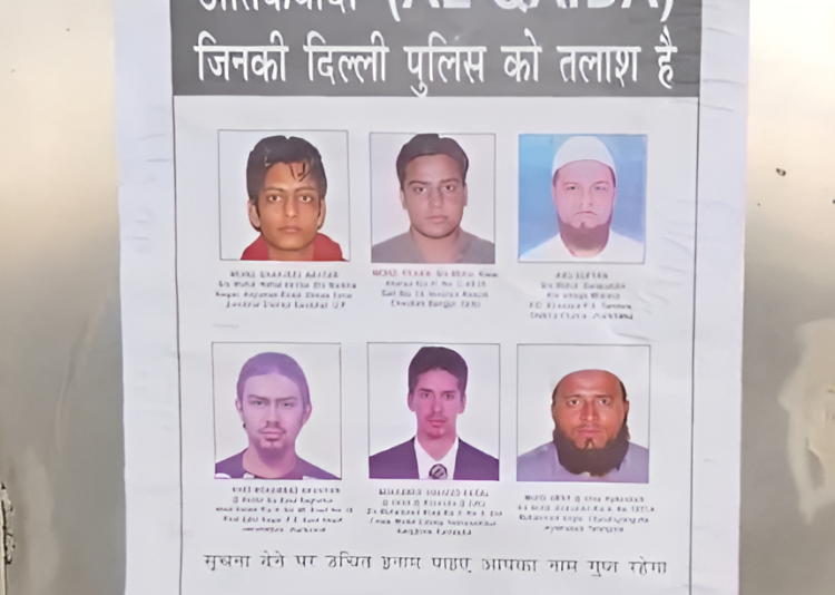 પ્રજાસત્તાક દિવસ