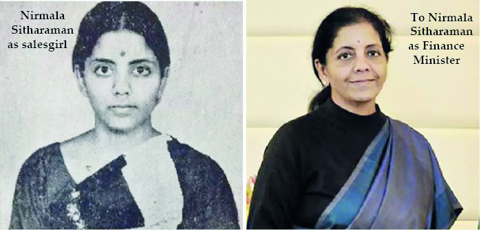 નિર્મલા સીતારમણ