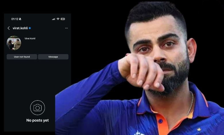 વિરાટ કોહલી