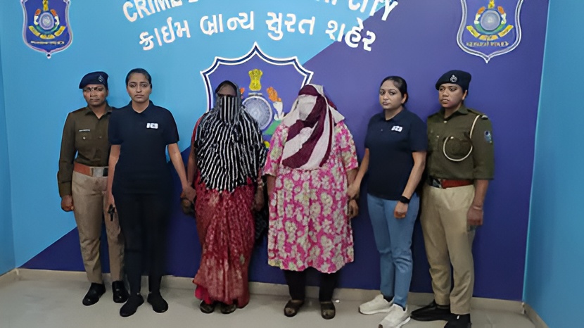 સુરત ક્રાઇમ બ્રાન્ચ