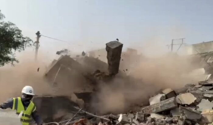 ડિમોલેશન