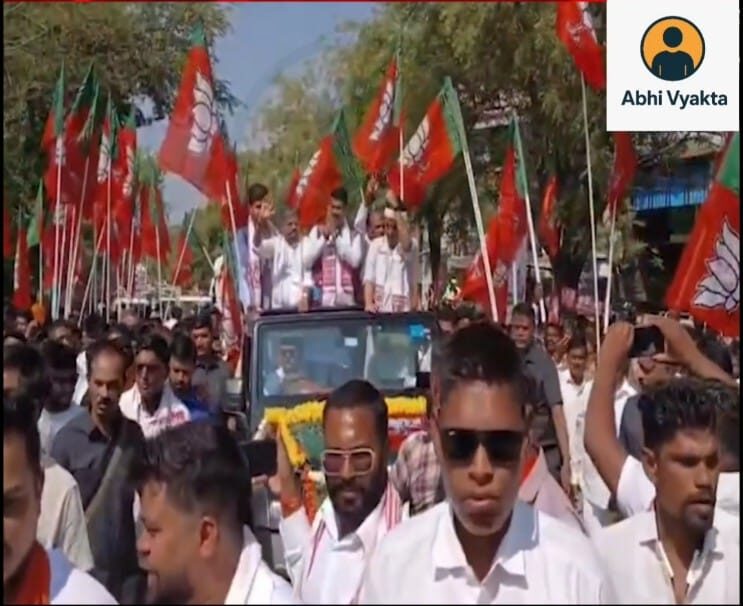 નર્મદા
