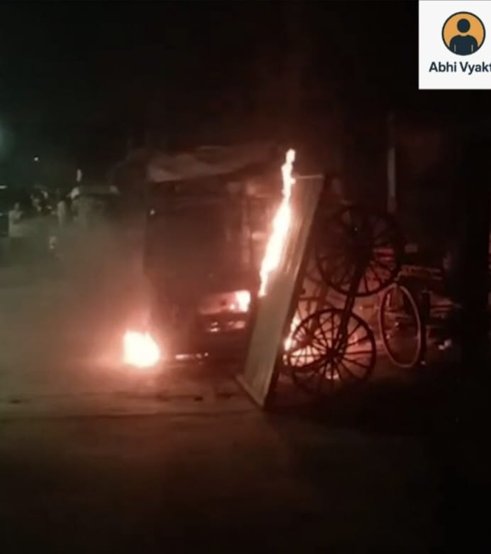 અમદાવાદ