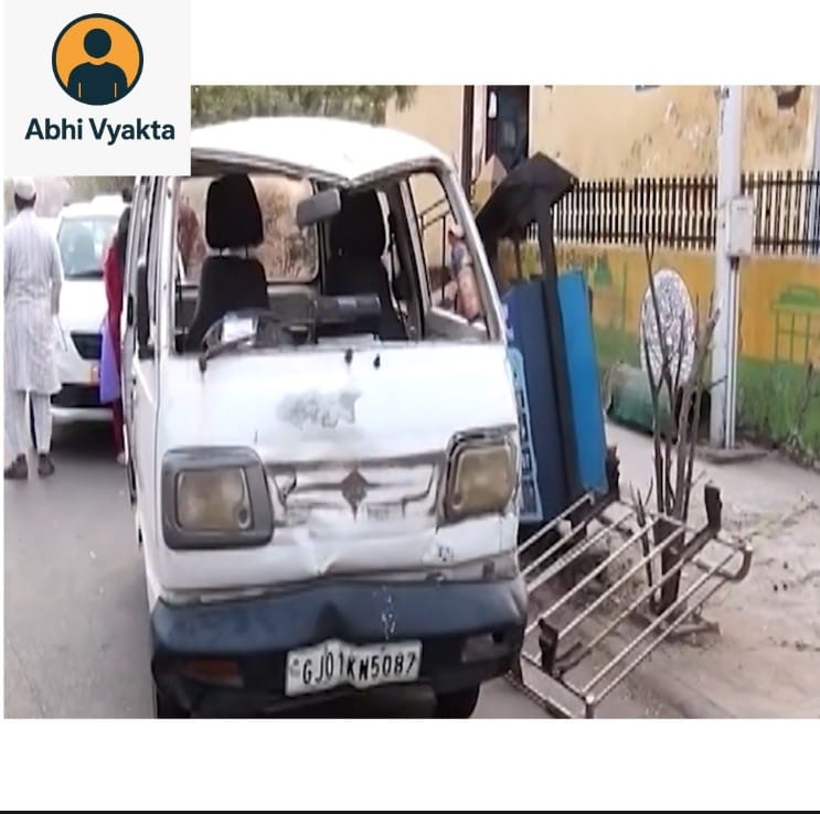 અમદાવાદ