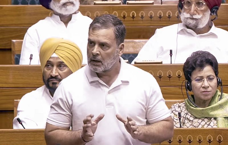 રાહુલ ગાંધી