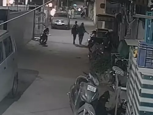 અમદાવાદ