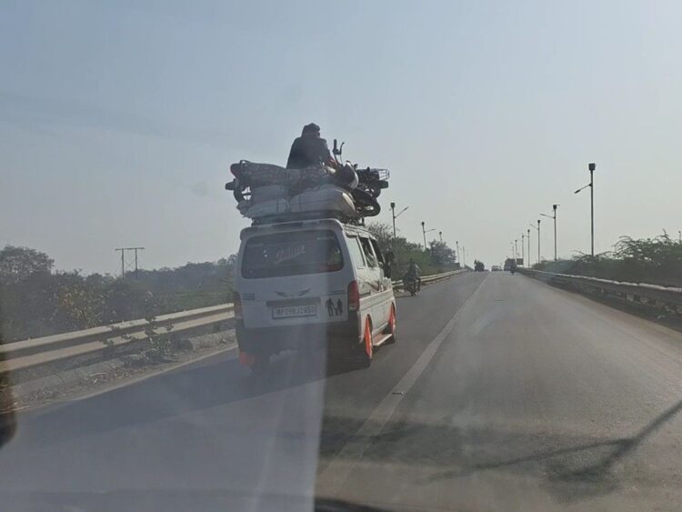 છોટાઉદેપુર