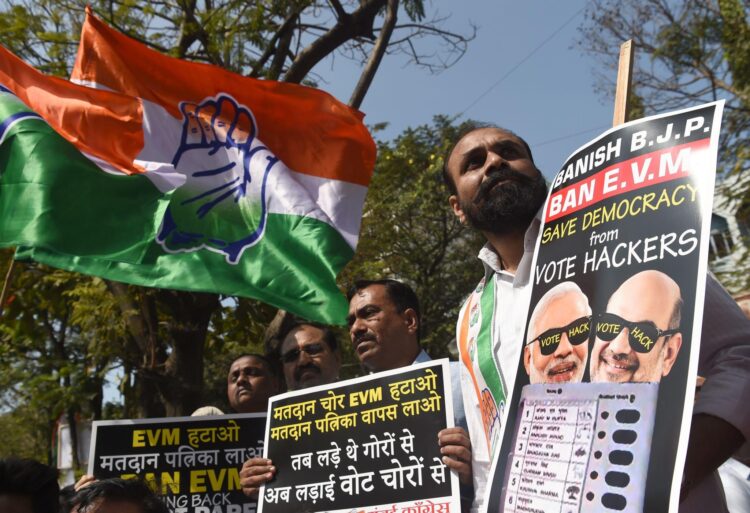 રાજ્યસભા