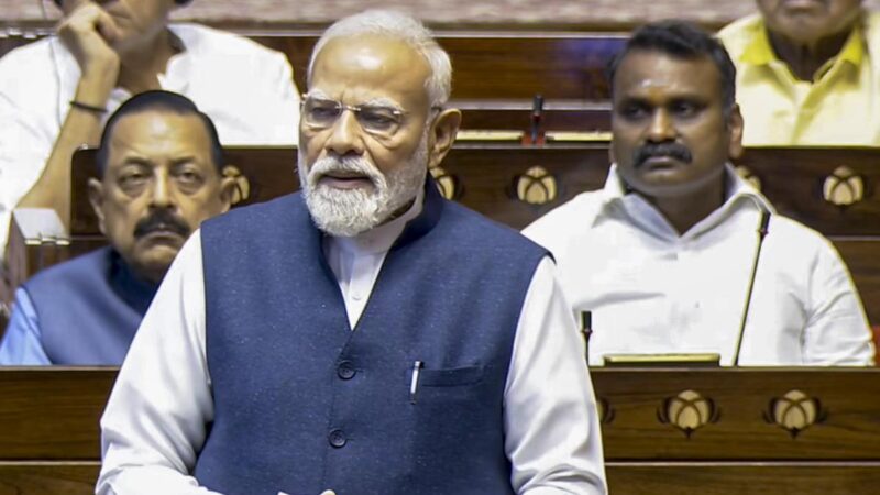 રાજ્યસભા