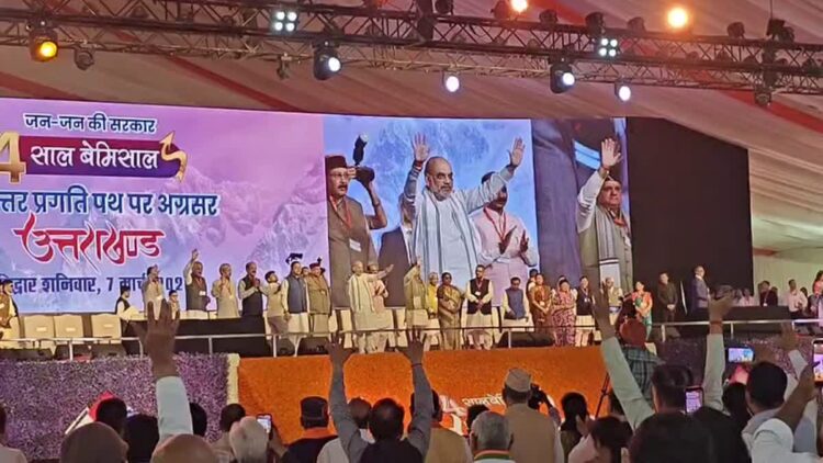 અમિત શાહ