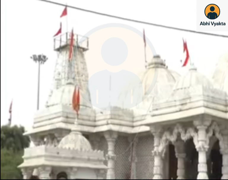 મહેસાણા