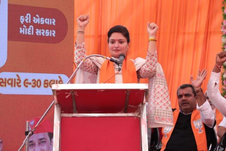 ખંભાળીયા