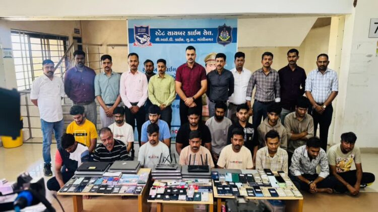 ગુજરાતની