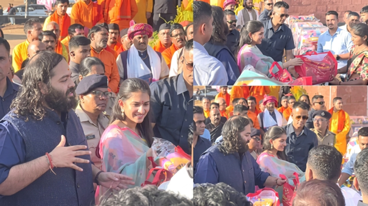 અનંત અંબાણી