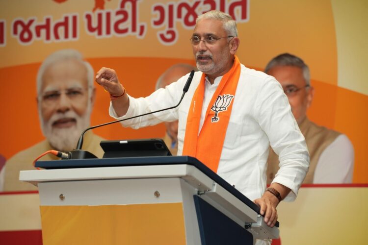 ખેડા