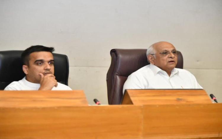 કોંગ્રેસ